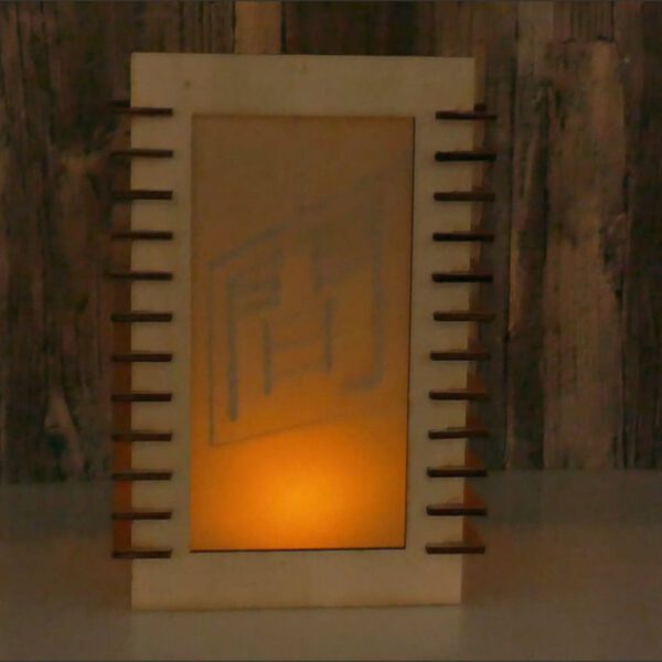 Tiny Shrine illuminated